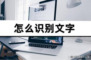 半岛综合体育网页版截图1